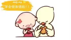 微信表情包整理第一弹爱崽就要用崽的表情包
