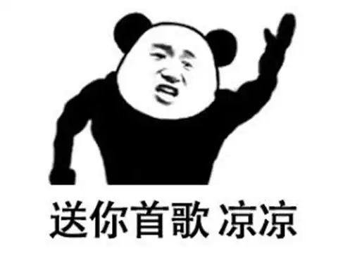游戏这一年2019最惨游戏公司bug太多被玩家喷到凉,股价暴跌1天飞了94亿
