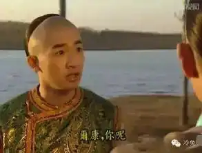 趣闻尔康,你用什么暗号我就用个鼻孔吧
