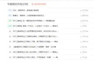 王俊凯为阿信解释微笑表情包含义被赞有情商王俊凯情商课了解一下吧
