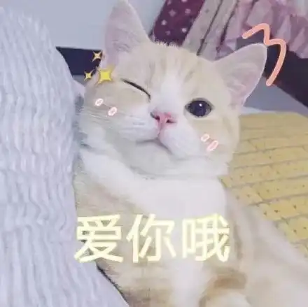烟酰胺美白靠不靠谱看景甜就知道了
