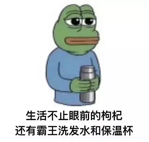 职场新人求种草办公用品,用了什么东东幸福感骤升
