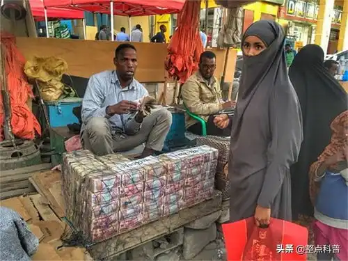 穷得只剩下钱非洲索马里兰,一个把钱当成废纸论斤卖的奇葩国家
