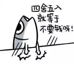 老狮机一路fun肆飙车,来不及解释了,快上车
