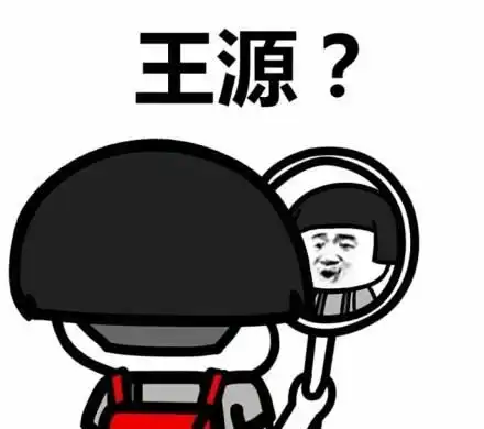 开心笑话乌鸦很久以前,曾经有一块肉含在我的嘴里
