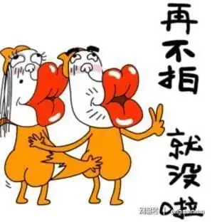 卖家们你们需要客服聊天表情包吗我这里有来斗图
