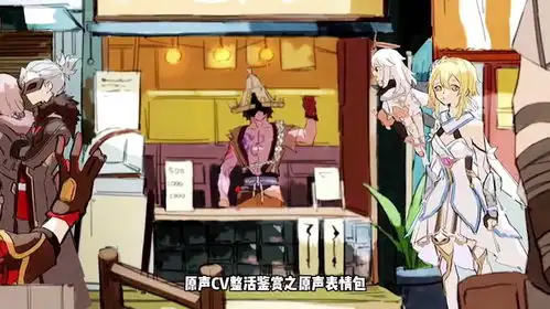 原神配音整活,派蒙的声优为表情包配音,亲口承认自己是储备粮
