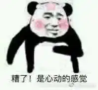 如果让老罗来开小米的发布会会有怎样的效果
