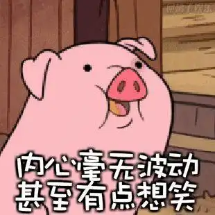 2019鼓励生三胎看完新年邮票暗藏的5个真相,我笑了
