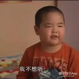 现在网上最火的小孩,竟然是这个谢飞机
