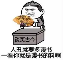 中国dota的核心精神他们那里没有投降这个按钮
