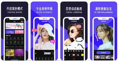 求推荐手机版视频转换为gif的软件
