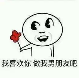 自相亲会初见,相守至今,看这对甜蜜夫妻如何玩转观音山
