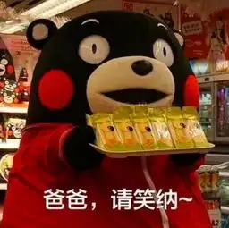 父亲节撩老爸表情包哎哟,这小伙咋这么帅呢搜狐搞笑搜狐网
