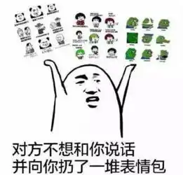 如何优雅地却不失礼貌地结束尬聊
