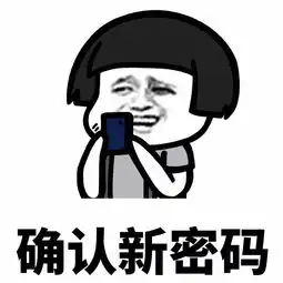 表情丨旅行青蛙为什么要出去旅行真相在这里
