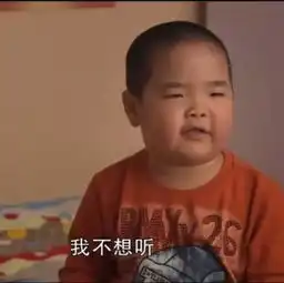 卖呆现在网上最火的小孩,竟是这个谢飞机
