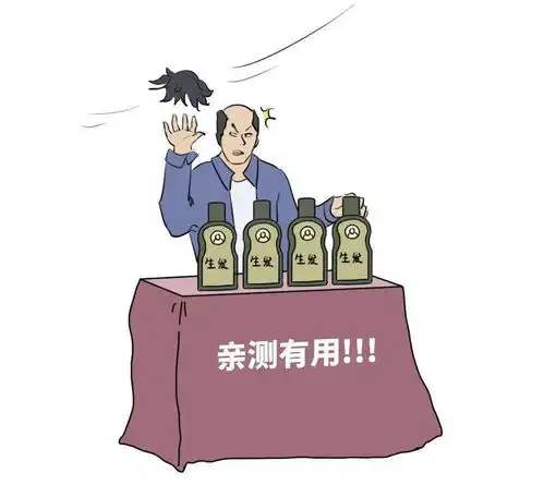 如果深圳各行业的人转行摆地摊

