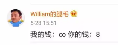 д颜文字vs表情包只是太高端怕你看不懂
