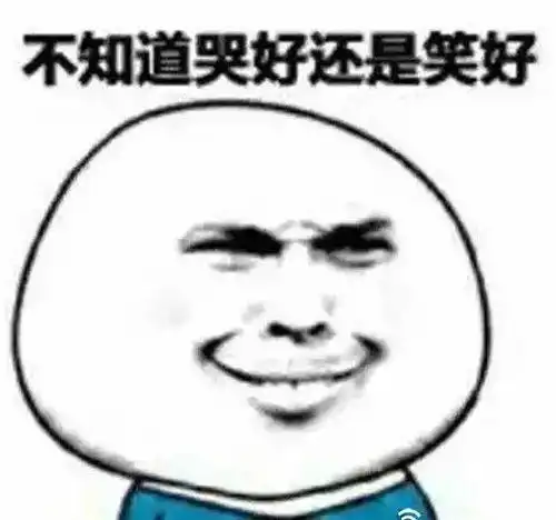 这天气,不是人造革,是真的皮
