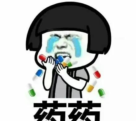 开心笑话一位舞蹈家给哲学家写了一封热情洋溢的信
