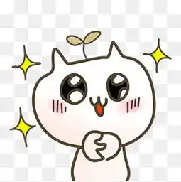 卖萌表情素材免费下载卖萌表情图片大全千库网png
