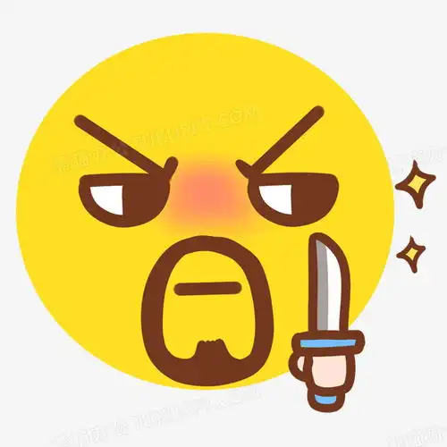 表情包png图片素材免费下载表情png640640像素熊猫办公
