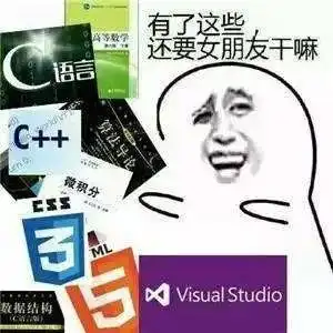 有一种专业,叫做别人眼中你的专业
