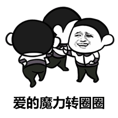 2019与爱同行单身交友联谊会开始报名啦
