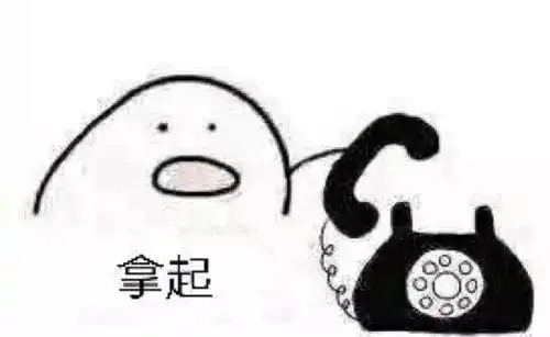 掏耳朵花了1700元,医院却称收费合规合理
