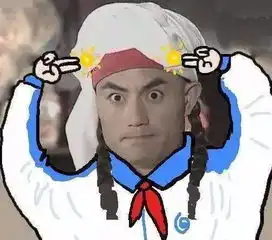 丰润人的人生起起落落落落落落落落落落扎心吗老铁...
