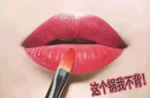 又要买口红,我告诉钱包不准哭
