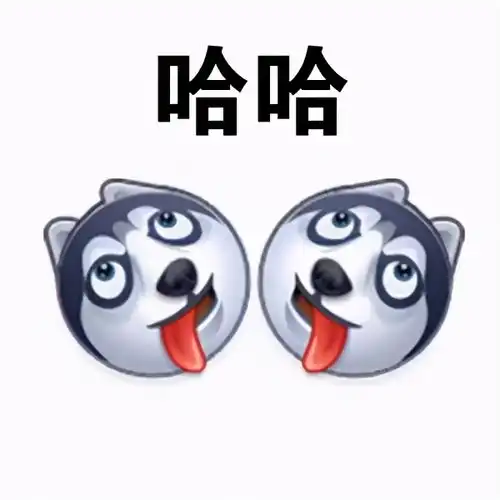 李佳航晒儿子正面照,目光斜视并吐舌撞脸二哈,气质与张伟神相似
