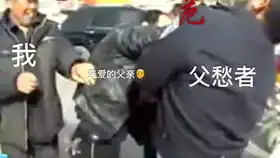 震惊某毕业生不怕死竟敢把语文老师的照片升级成表情包还发给班干部看
