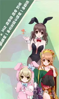 应用详情应用宝官网