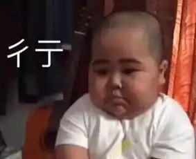 坐拥300w粉丝的白富美网红,靠p图和卖假货月入百万
