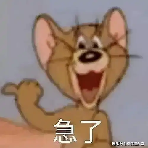 lol手游上线后,王者荣耀急了
