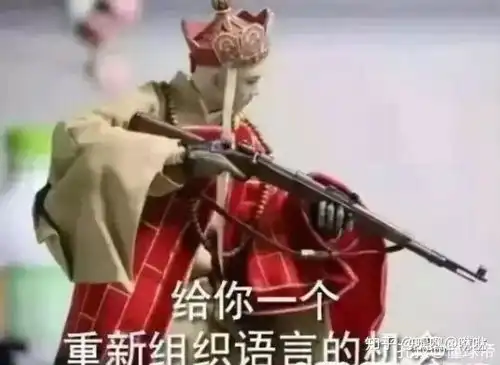 总是被放鸽子我该怎么报复