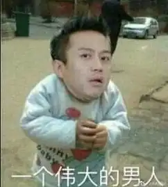 孙俪获优秀女演员,鹿晗为什么助攻邓超