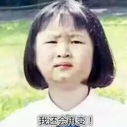 良心推荐国庆七天长假,去哪儿人少不堵车,还能实力装逼
