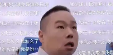 岳云鹏恐怕是娱乐圈胆子最小的胖子了
