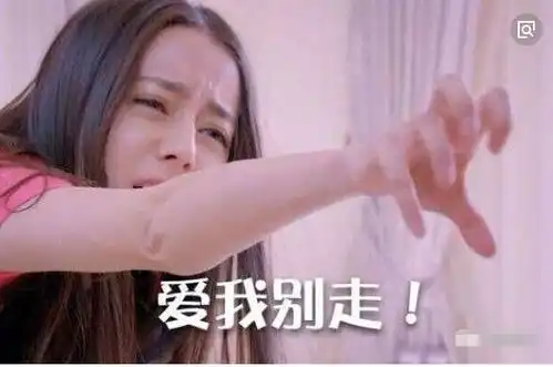 赵丽颖崇拜胡歌,杨幂是谢霆锋的小迷妹,而邓伦的偶像却是她
