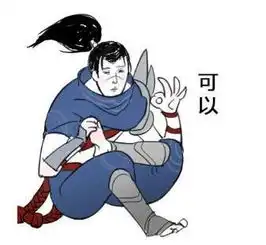 英雄联盟令人哭笑不得的百科历史三杰中新出来三位仁兄
