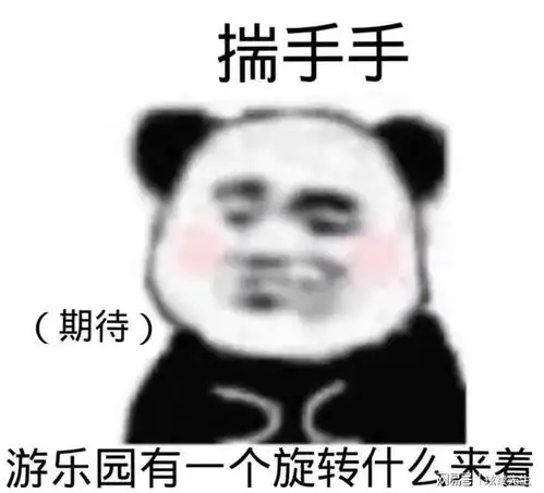 风水中办公楼吉利的外部环境和景象
