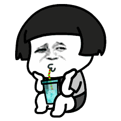 纸吸管来了
