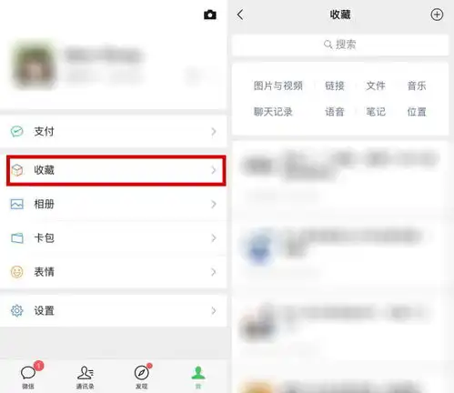 表情这些微信隐藏功能,真的超方便知乎表情
