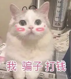 法令纹颈纹全宇宙最有效去皱紧致的童颜机
