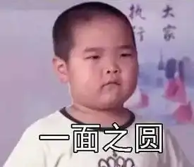一万亿一万亿一万亿
