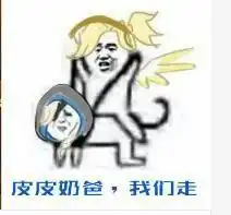 有哪些好玩的守望先锋天使mercy的表情包
