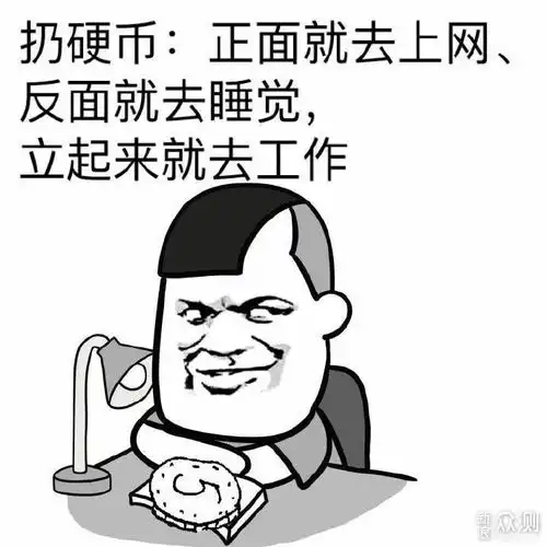 新春打卡,和众测妞一起领新年红包啦
